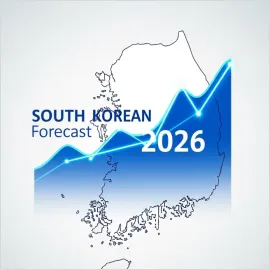 세계경제 성장둔화 미중갈등 공급망 한국경제